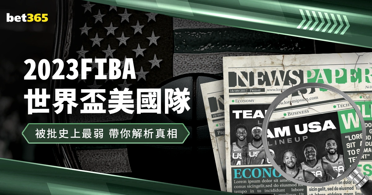 多特迎战马,竞信心满满,拜仁望在温,米乐YY易游,YY,米乐YY易游体育官网,米乐YY易游官网,米乐YY易游体育下载