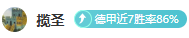 亚洲,组半数球队,晋级悬念揭,米乐YY易游,YY,米乐YY易游体育官网,米乐YY易游官网,米乐YY易游体育下载