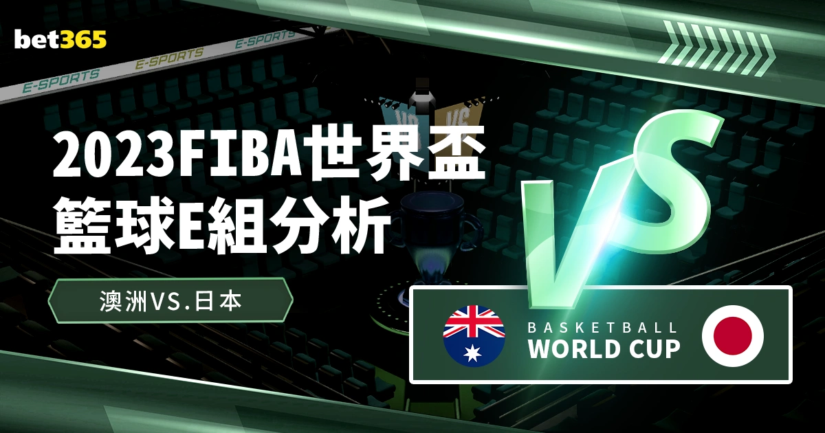 狼队飞翼内,托加盟切尔,西转会费高,米乐YY易游,YY,米乐YY易游体育官网,米乐YY易游官网,米乐YY易游体育下载