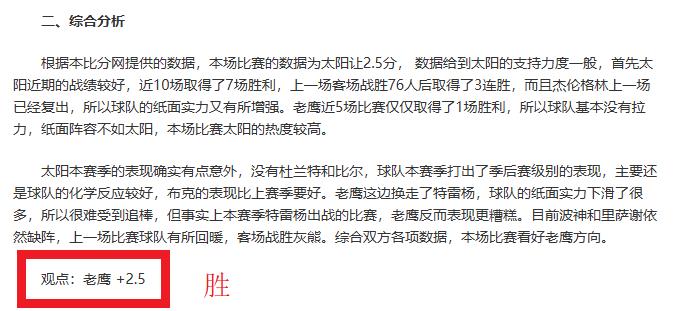 罗进球助利,雅得,领先本泽马,米乐YY易游,YY,米乐YY易游体育官网,米乐YY易游官网,米乐YY易游体育下载
