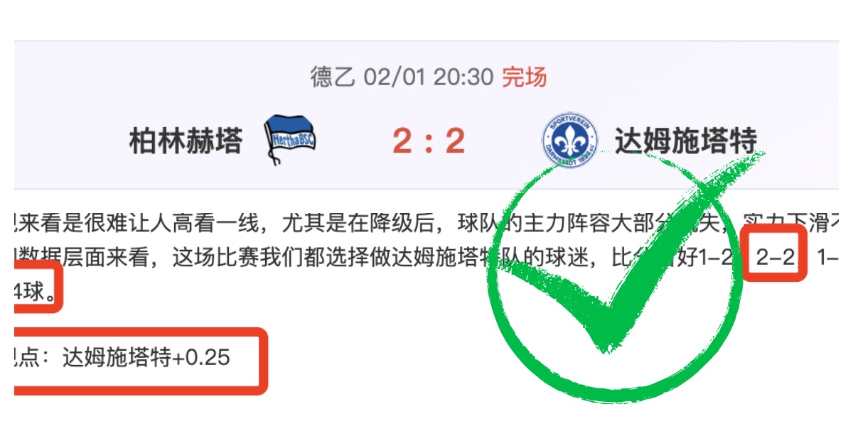 中国虚拟体,育赛事迎来,里程碑,米乐YY易游,YY,米乐YY易游体育官网,米乐YY易游官网,米乐YY易游体育下载