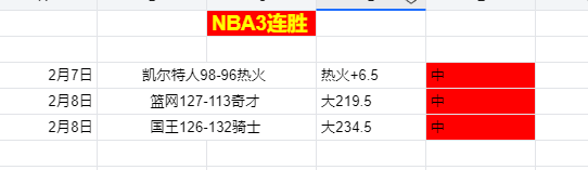 米兰主场莱,奥闪耀,全力冲刺晋,米乐YY易游,YY,米乐YY易游体育官网,米乐YY易游官网,米乐YY易游体育下载