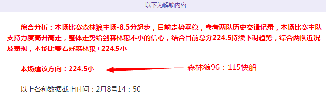 足球视界,走进贵州村,感受中国足,米乐YY易游,YY,米乐YY易游体育官网,米乐YY易游官网,米乐YY易游体育下载