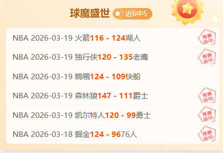 大乐透期号,分析,菲尔特,米乐YY易游,YY,米乐YY易游体育官网,米乐YY易游官网,米乐YY易游体育下载