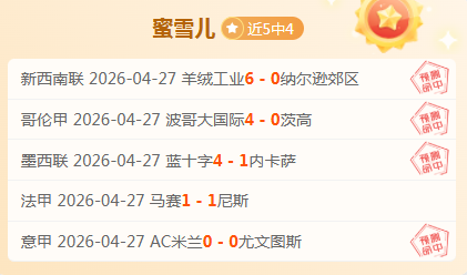 克罗斯,十年皇马中,场霸主,米乐YY易游,YY,米乐YY易游体育官网,米乐YY易游官网,米乐YY易游体育下载
