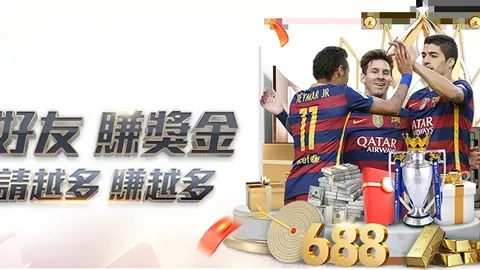 米乐YY易游体育